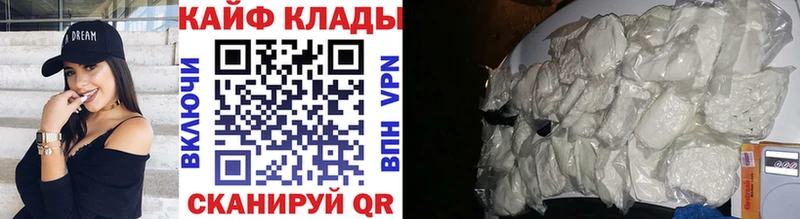 Виды наркоты Ногинск Кетамин  ГАШИШ  Конопля 