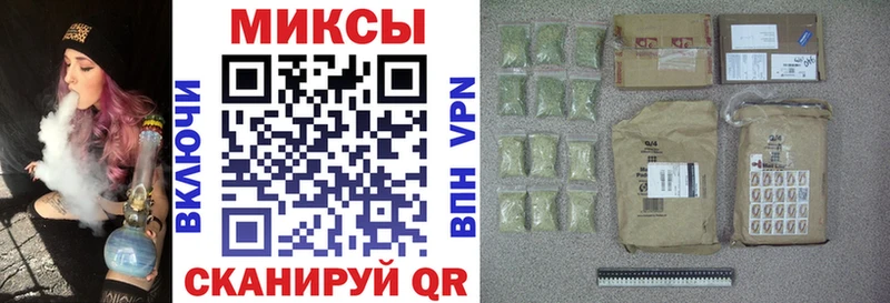 БУТИРАТ оксана MEGA зеркало Ногинск