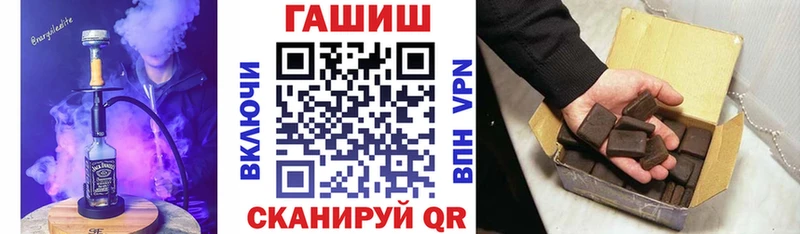 ссылка на мегу   Ногинск  ГАШ 40% ТГК 