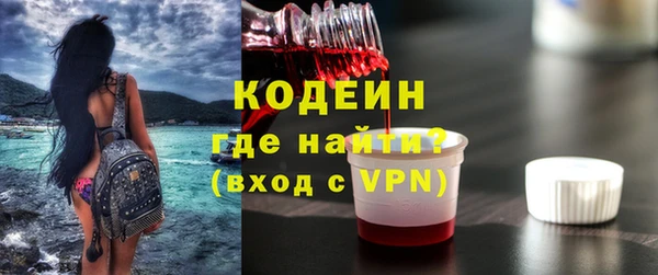 тгк Майский
