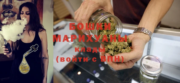 тгк Майский