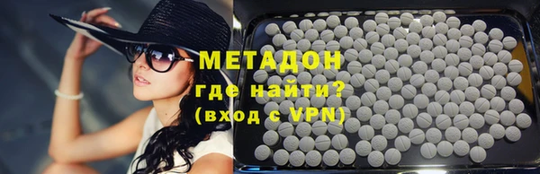 марки nbome Медногорск