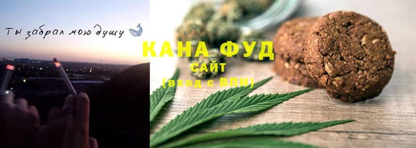 тгк Майский
