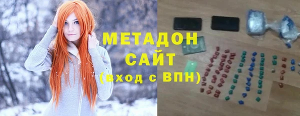 тгк Майский