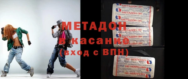 мяу мяу мука Медвежьегорск