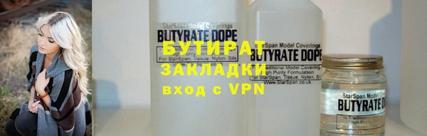 мяу мяу мука Медвежьегорск