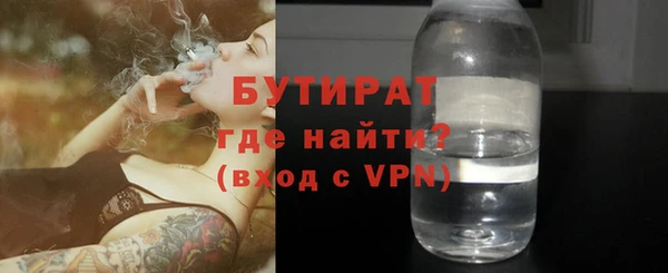 мяу мяу мука Медвежьегорск