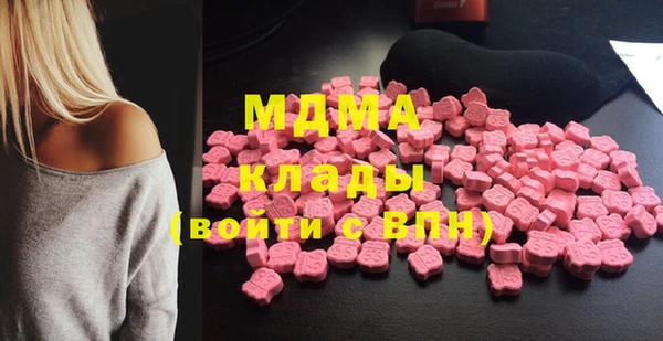мяу мяу мука Медвежьегорск