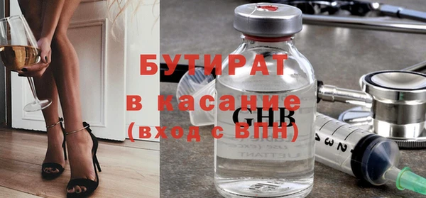 ПСИЛОЦИБИНОВЫЕ ГРИБЫ Магадан