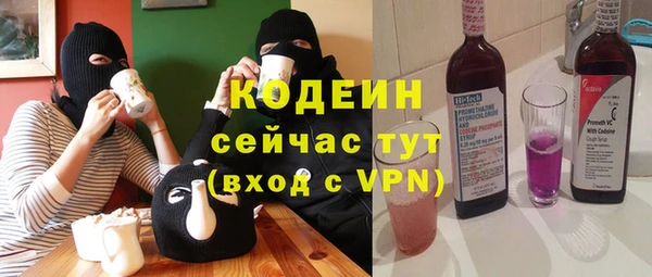 мяу мяу мука Медвежьегорск
