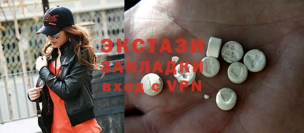 ПСИЛОЦИБИНОВЫЕ ГРИБЫ Магадан