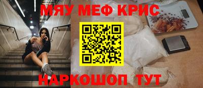 героин Комсомольск-на-Амуре