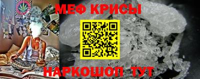трава Коммунар