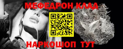 трава Коммунар