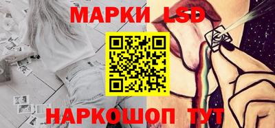 трава Коммунар