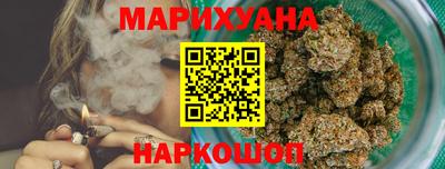 а пвп мука Азнакаево