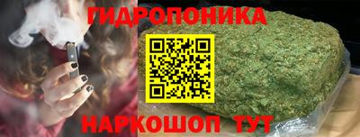 героин Комсомольск-на-Амуре
