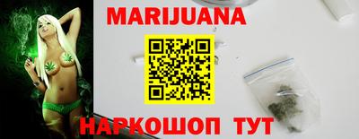 трава Коммунар