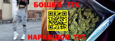 героин Комсомольск-на-Амуре
