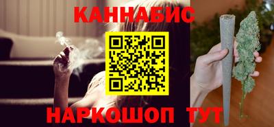 героин Комсомольск-на-Амуре