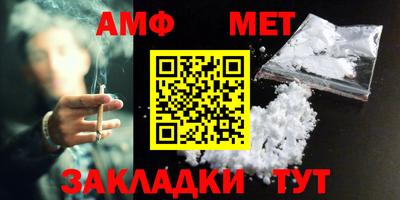 трава Коммунар