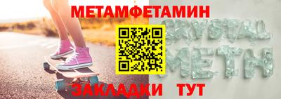 героин Комсомольск-на-Амуре
