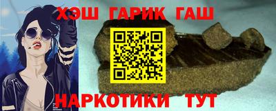 трава Коммунар