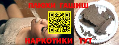 трава Коммунар
