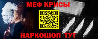 трава Коммунар