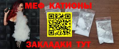 трава Коммунар