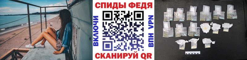 МЕТАМФЕТАМИН витя  Ногинск 