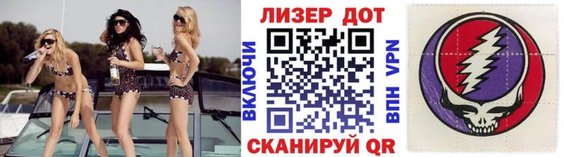 даркнет сайт  Ногинск  Наркотические марки 1500мкг 